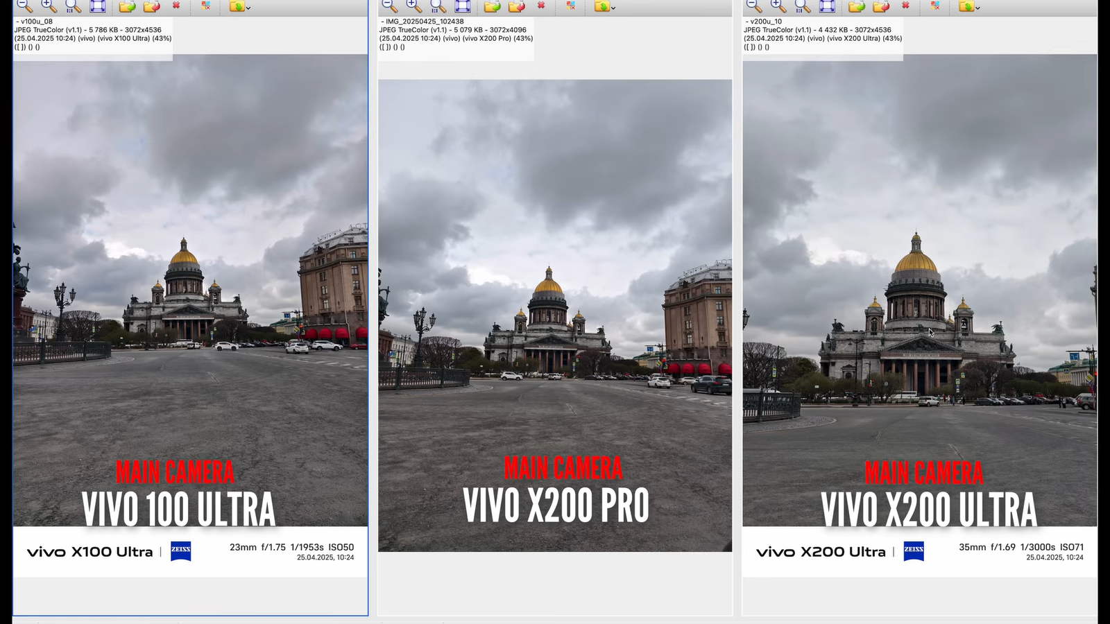 Топовый-vivo-x200-ultra-сравнили-с-x100-ultra-и-x200-pro-по-камерам