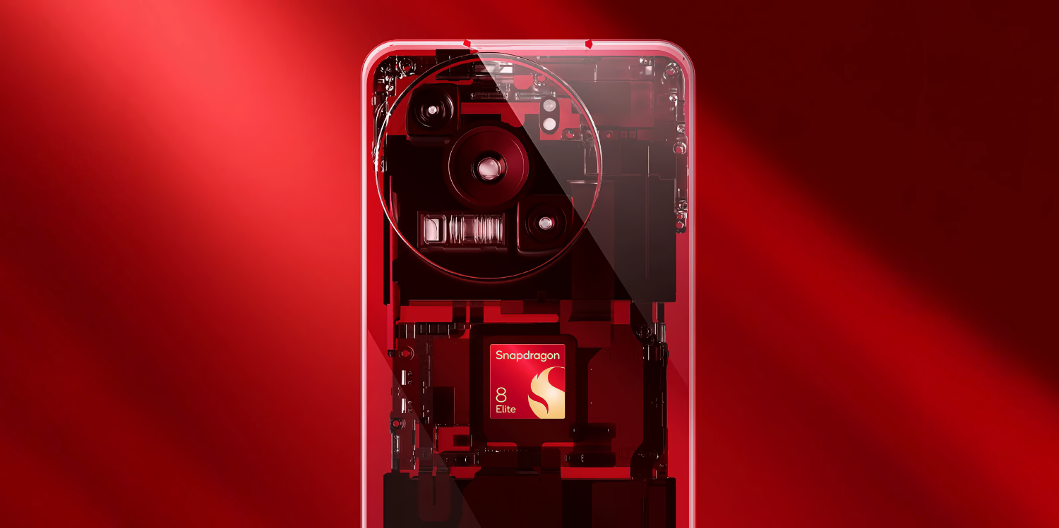 Флагманы-2026-года-будут-с-24-ГБ-оперативной-памяти-и-топовым-чипом-snapdragon-8-elite-2