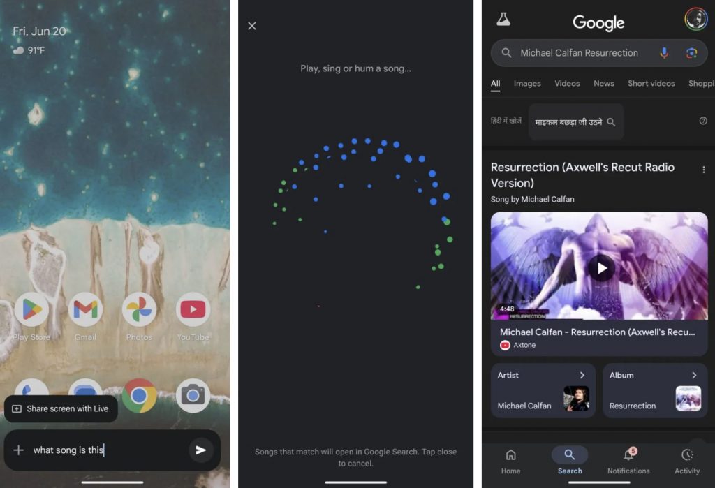 Достижение-ли-это:-в-gemini-только-сейчас-появилась-функция-распознавания-музыки