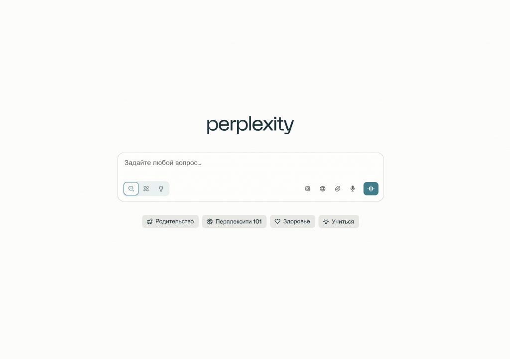 apple-заинтересовалась-покупкой-поисковой-ИИ-системы-perplexity-ai