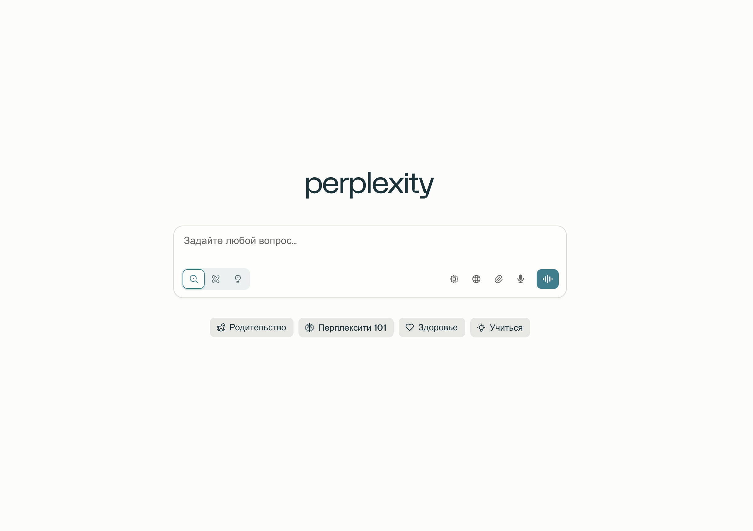 apple-заинтересовалась-покупкой-поисковой-ИИ-системы-perplexity-ai