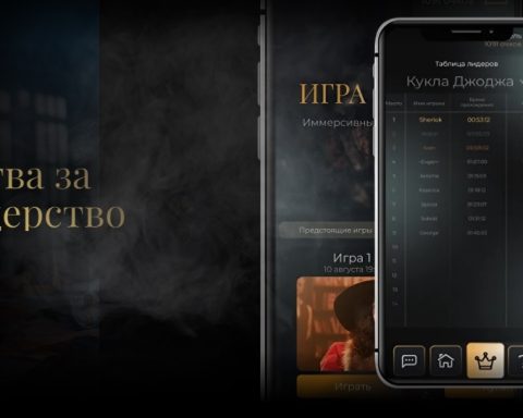 Российские-разработчики-представили-«Игру-Золтана»-—-психоделический-онлайн-квест-внутри-telegram