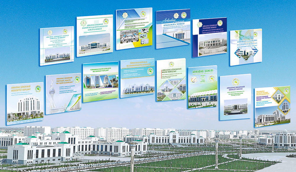 arkadag kitapp THE ASHGABAT TIMES