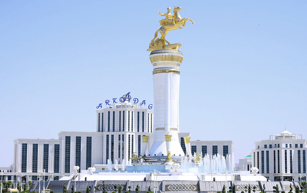 arkadag sahero THE ASHGABAT TIMES