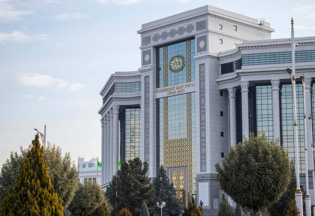 dasary ykdysady bank THE ASHGABAT TIMES