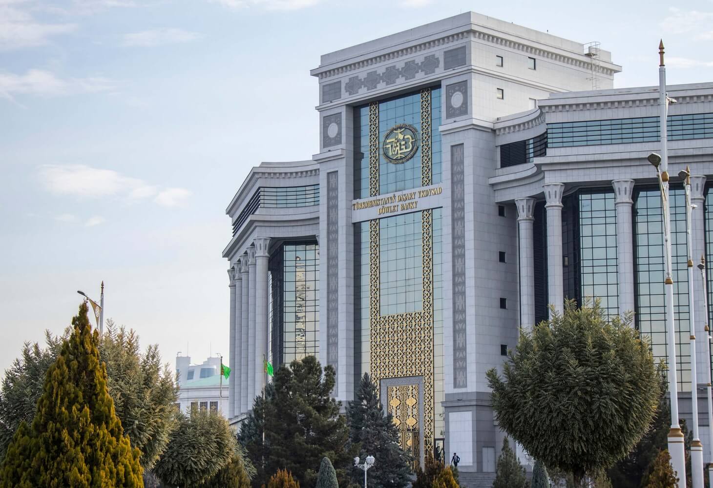 dasary ykdysady bank THE ASHGABAT TIMES