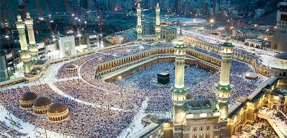 haj zyyarat THE ASHGABAT TIMES