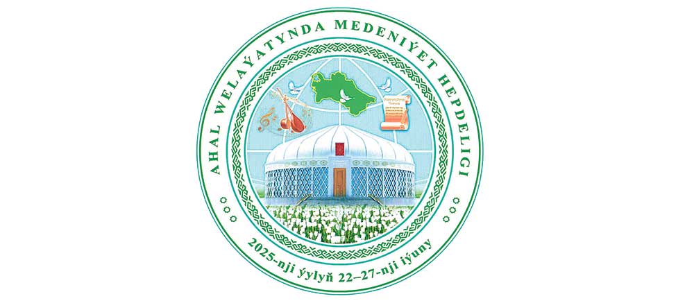medeni logo 25 THE ASHGABAT TIMES