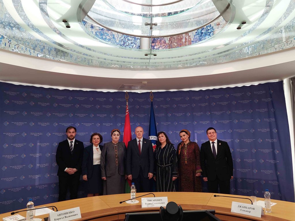 mfa 2 THE ASHGABAT TIMES