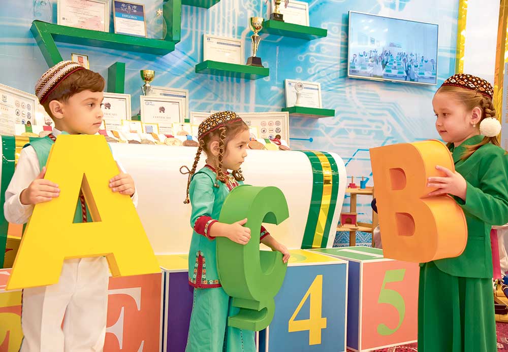 okuwcy ya THE ASHGABAT TIMES