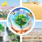 tebigat bas THE ASHGABAT TIMES