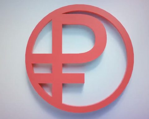 Глава-российского-банка-счёл-возможным-внедрение-цифрового-рубля-раньше-осени-2026-г.