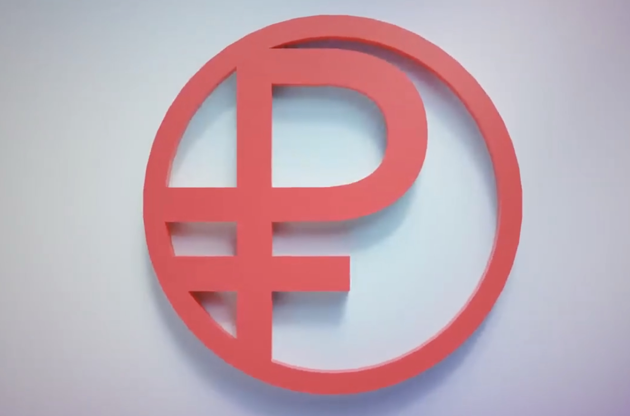 Глава-российского-банка-счёл-возможным-внедрение-цифрового-рубля-раньше-осени-2026-г.