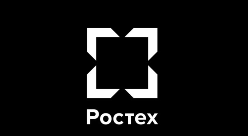 «Ростех»-покажет-свыше-50-разработок-на «Иннопроме-2025»