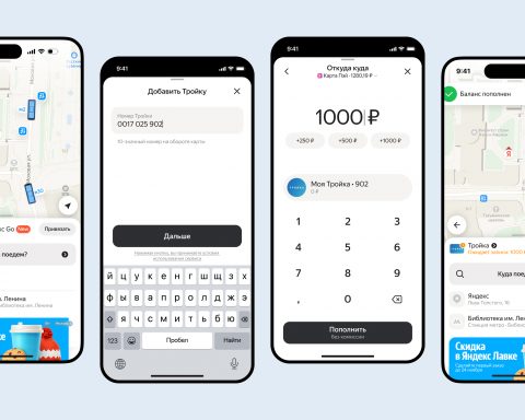 В Яндекс-go добавили-функцию-пополнения-карты-«Тройка»