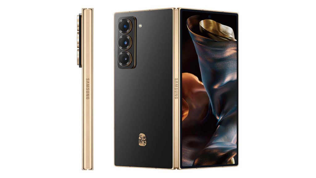 В Китае-выйдет-эксклюзивный-складной-смартфон-samsung-w26