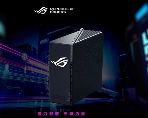 asus-выпустила-зверский-геймерский-роутер-—-8-антенн,-2.5g-везде,-33-тыс-рублей