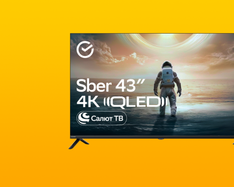 Сбер-начал-продажи-qled-телевизоров-32-и-43-дюйма-собственного-производства