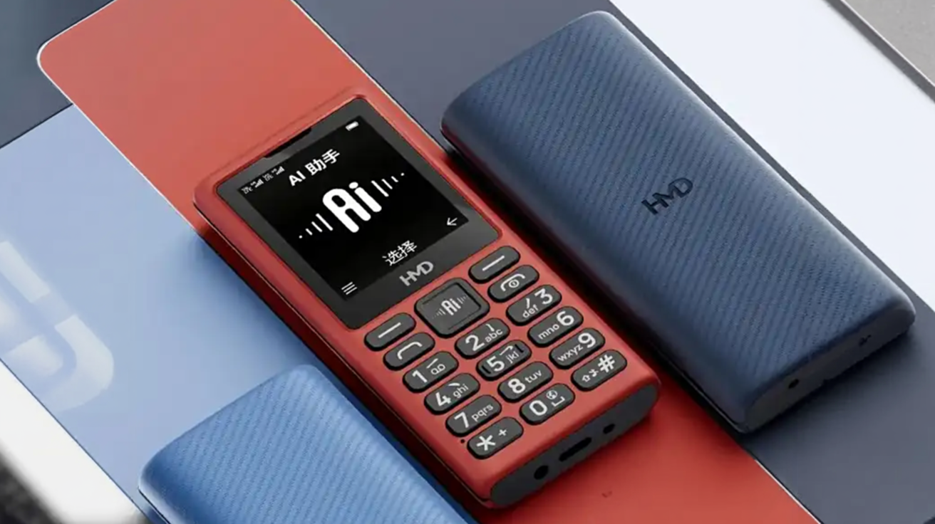 Представлен-кнопочный-телефон-nokia-hmd-101-4g-со-встроенным-deepseek-всего-за-1600-рублей