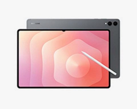 renders-of-the-galaxy-tab-s11-ultra-and-smartphone-galaxy-s25-fe-appeared-on-the-network