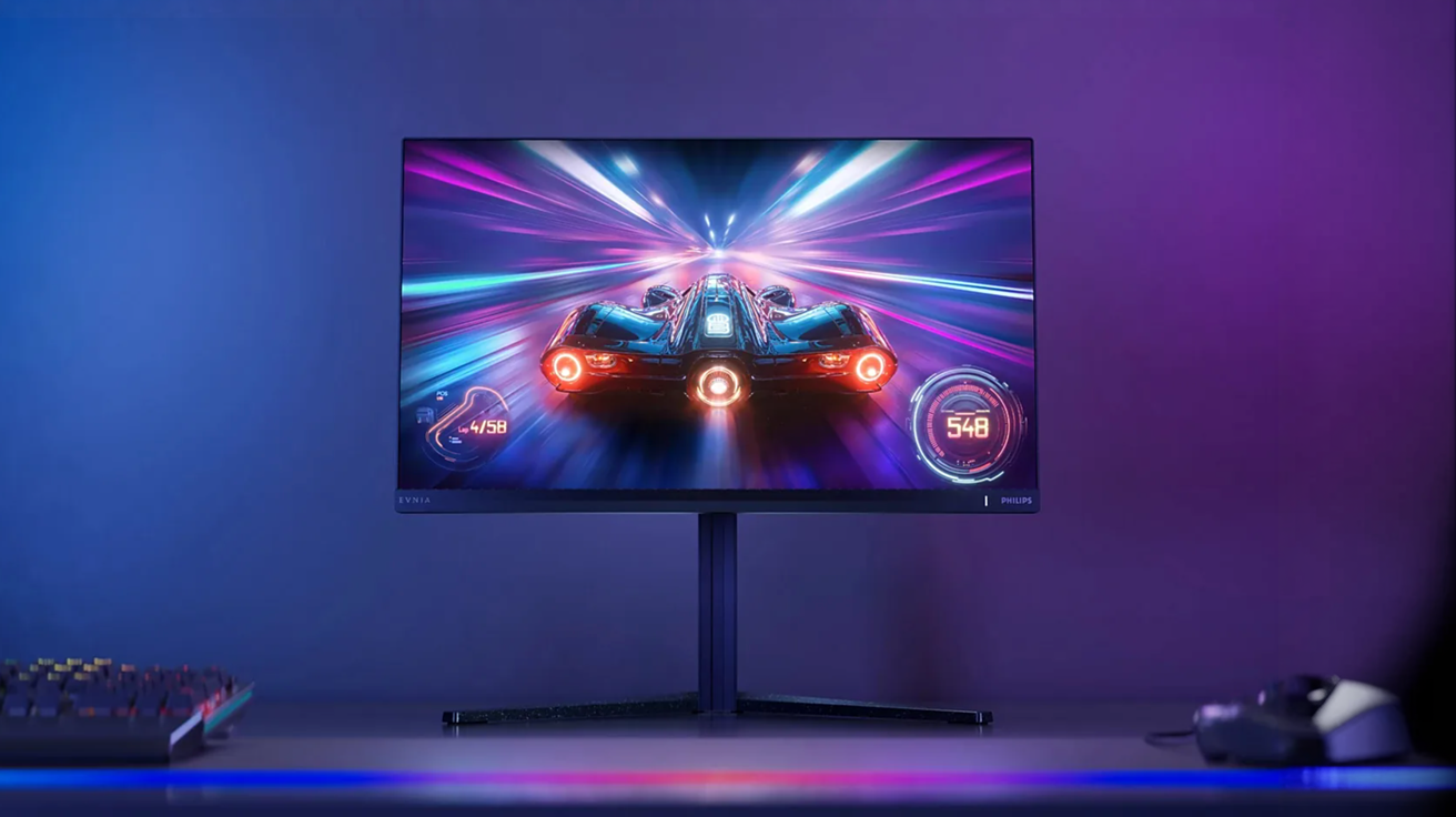 philips-introduced-a-24-inch-monitor-with-610-hz-for-video-games-fans