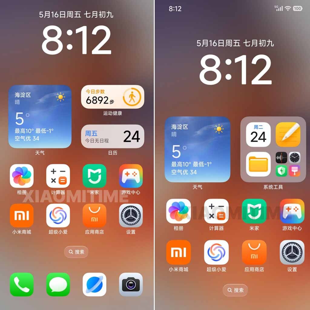 xiaomi-unexpectedly-added-to-hyperos-2.2-functions-planned-for-hyperos-3