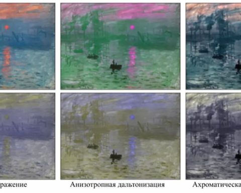 in-russia,-a-convenient-television-was-created-for-the-daltonics