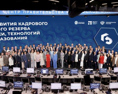 Выпускники-программы-развития-кадрового-резерва-в-науке-получили-дипломы