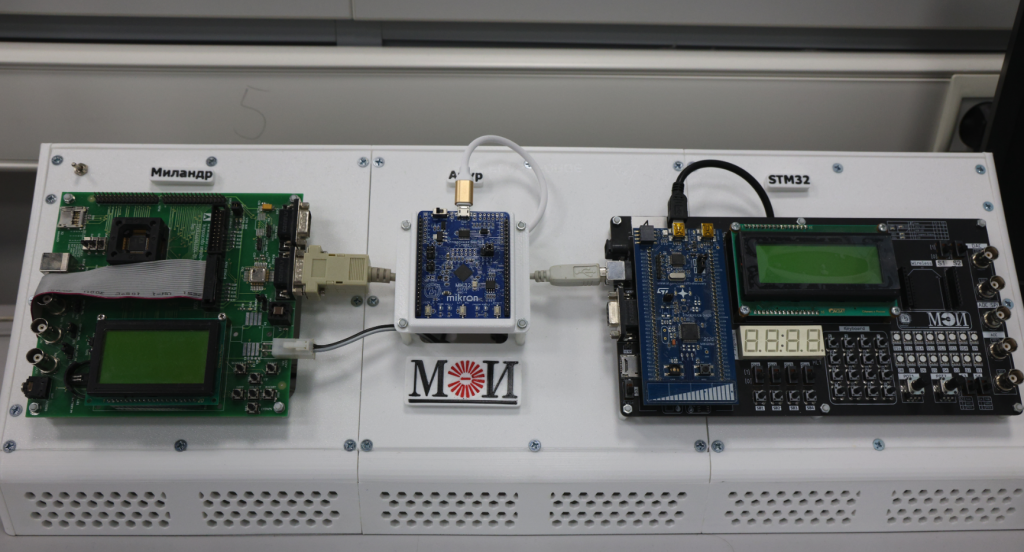 mes-equipped-the-laboratory-with-domestic-microcontrollers
