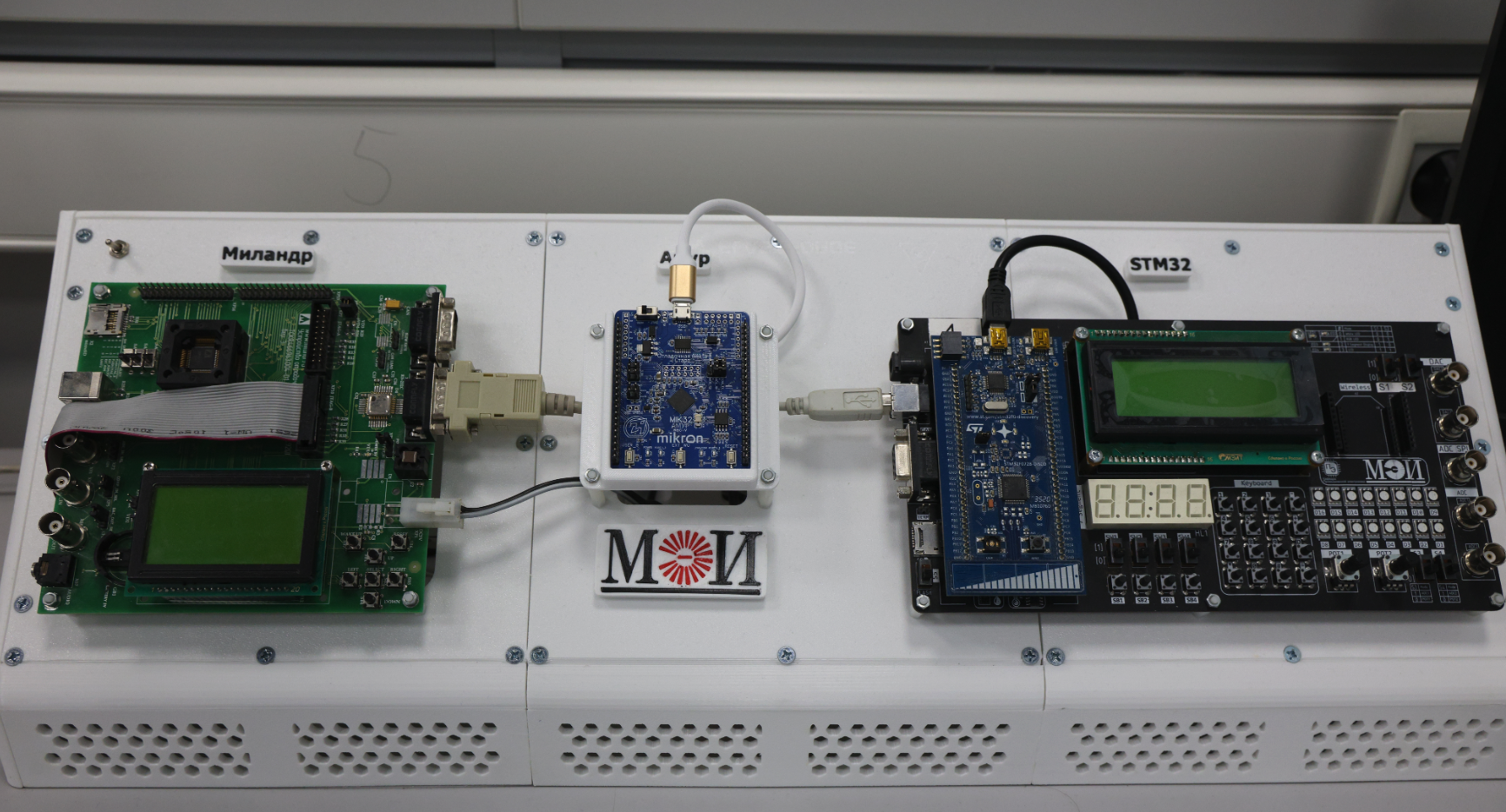 mes-equipped-the-laboratory-with-domestic-microcontrollers