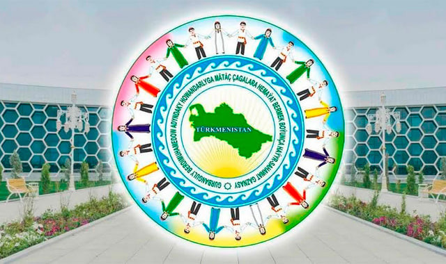 В-Туркменистане-укрепляют-сотрудничество-в-сфере-детского-здравоохранения