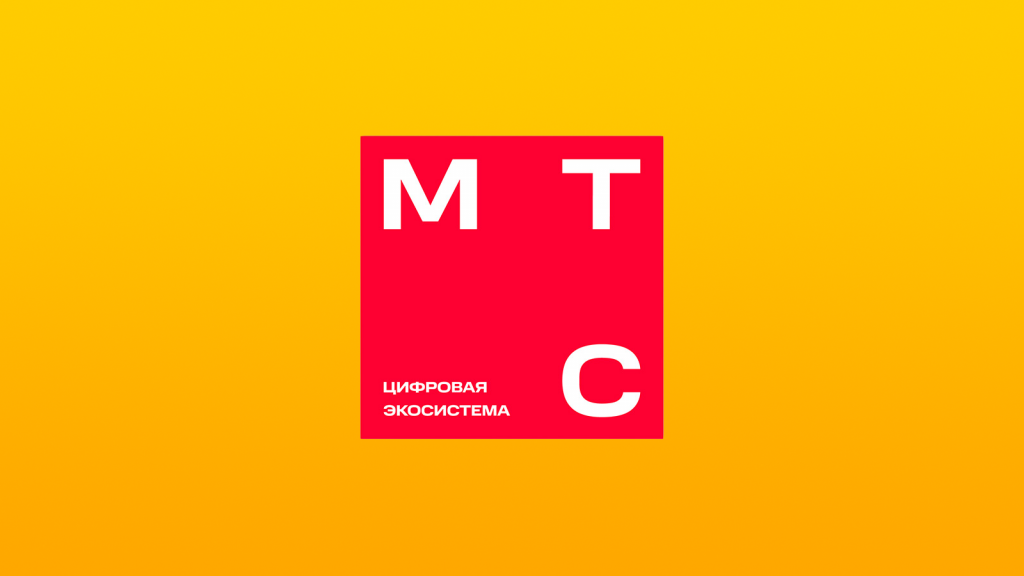 МТС-adtech-спрогнозировала-снижение-спама-в рекламе-до 5%-к 2026-году