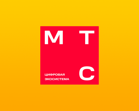МТС-adtech-спрогнозировала-снижение-спама-в рекламе-до 5%-к 2026-году