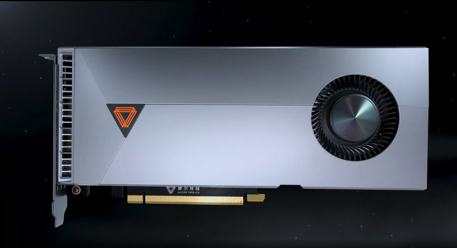 Китайская-видеокарта-mtt-s90-обогнала-nvidia-rtx-4060