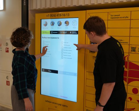 В Москве-появился-круглосуточный-терминал-для-приёма-смартфонов-в ремонт