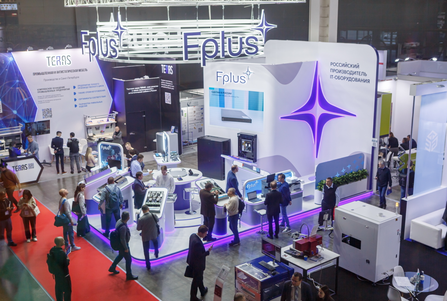 В Москве-покажут-новейшие-российские-разработки-в сфере-электроники-и ПО