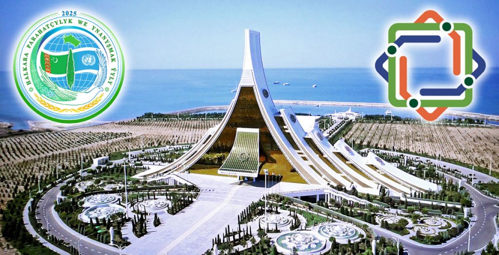 awaza emblem THE ASHGABAT TIMES