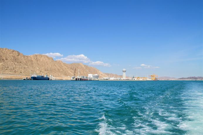 deniz forum 1 THE ASHGABAT TIMES