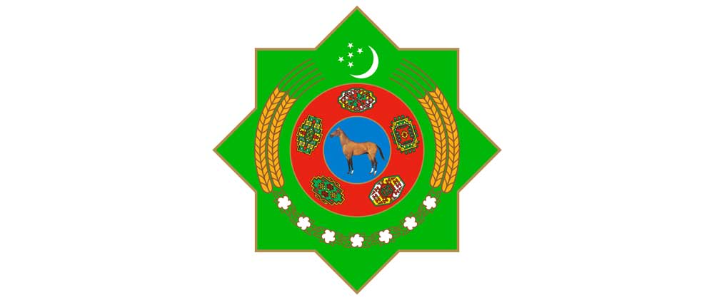 emblem gerb 2 THE ASHGABAT TIMES
