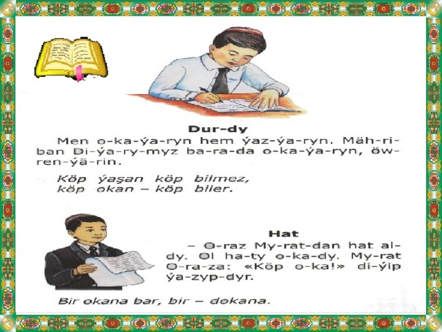 img3 THE ASHGABAT TIMES