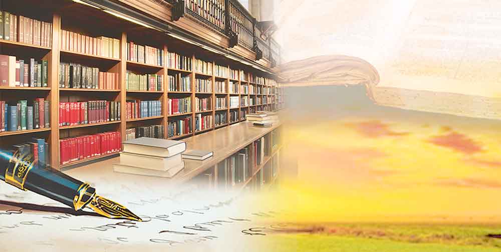 kitap ylham al THE ASHGABAT TIMES