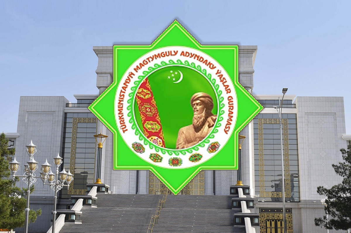 yaslar gur yunesk THE ASHGABAT TIMES