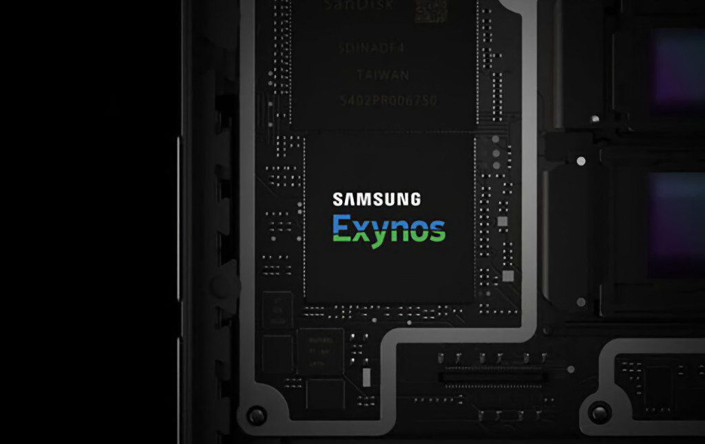 the-first-2-nm-chip-samsung-exynos-2600-will-be-released-in-the-ii-half-of-2025