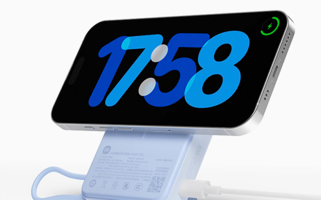 xiaomi-introduced-power-bank-at-10,000-mah-with-fast-charging-and-magsafe