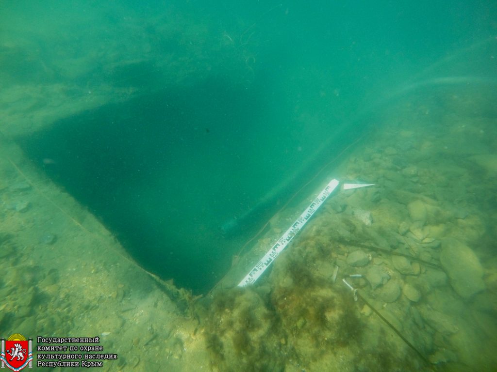 an-ancient-decree-was-found-under-kerchy-–-evidence-of-the-status-of-the-crimean-atlantis