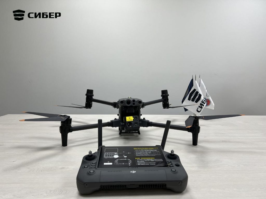 sakhalin-received-a-drone-to-eliminate-the-consequences-of-emergencies