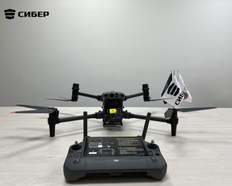 sakhalin-received-a-drone-to-eliminate-the-consequences-of-emergencies