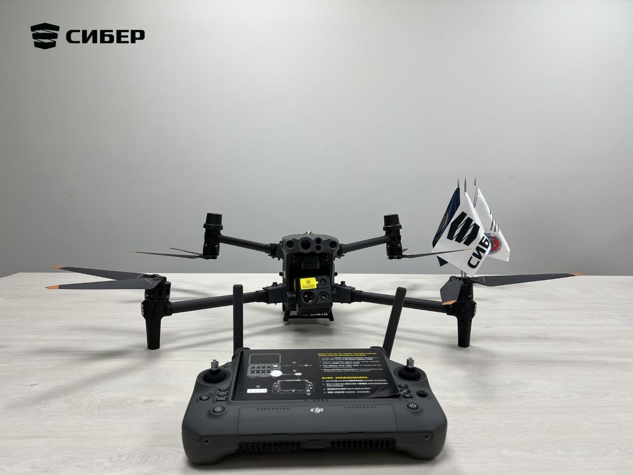 sakhalin-received-a-drone-to-eliminate-the-consequences-of-emergencies