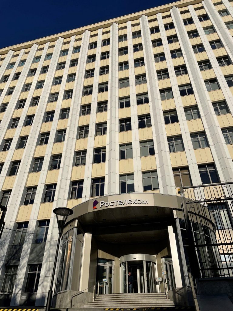 the-kursk-region-launched-the-500th-base-station-rostelecom