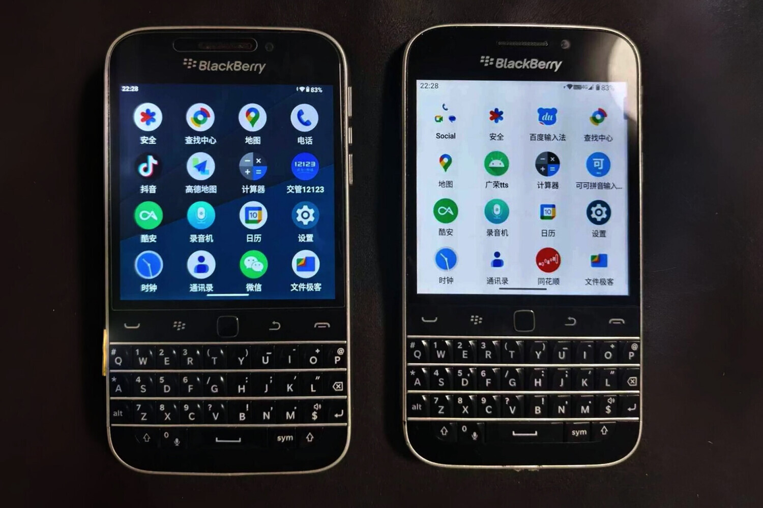 the-chinese-company-wanted-to-return-the-popularity-of-blackberry-button-phones